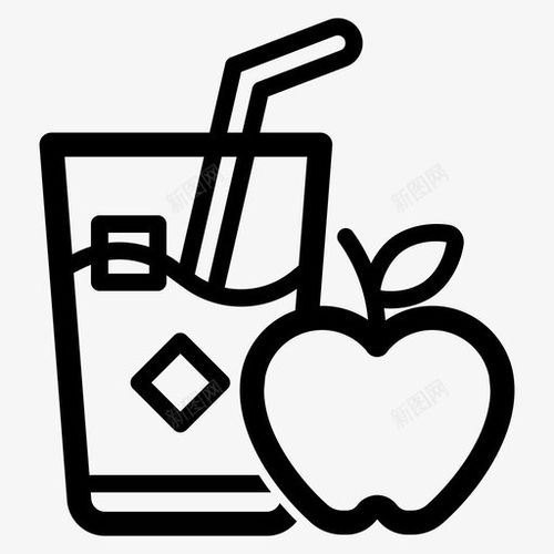 采购产品苹果汁苹果汁饮料 标志 ui图标 设计图片 免费下载 页面网页 平面电商 创意素材 苹果汁素材