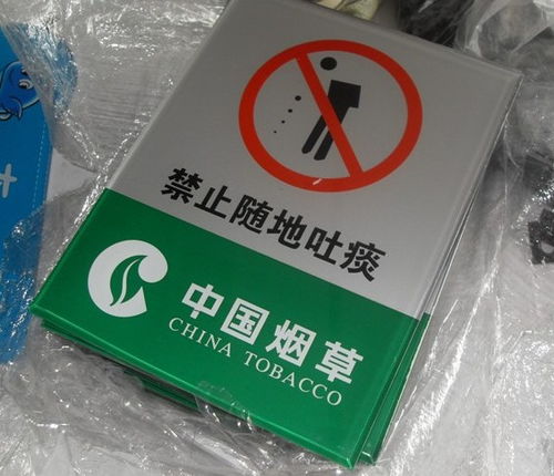 金属标牌印图印字要用什么设备