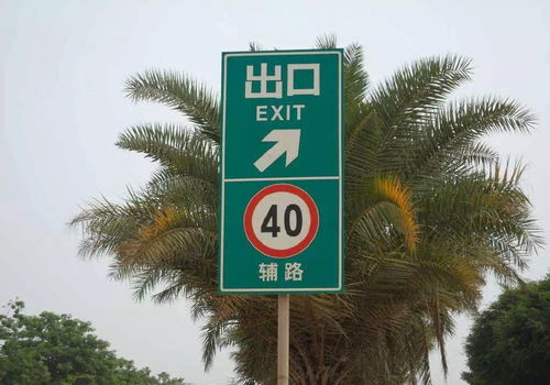 铝型材 亚克力 不锈钢板,在标识标牌上的常见运用 如何选择有依据
