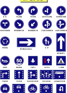 企业标志 th标志 企业标识-