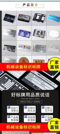 久升