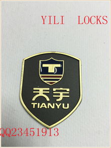 沙发家具铭牌logo高光铝牌电器金属冲压腐蚀标牌详解