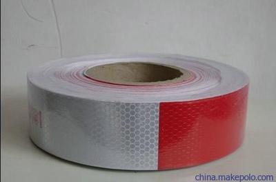 车身反光标识选购指南 价格、厂家、图片与反光材料详解，以北京尚德商贸为例